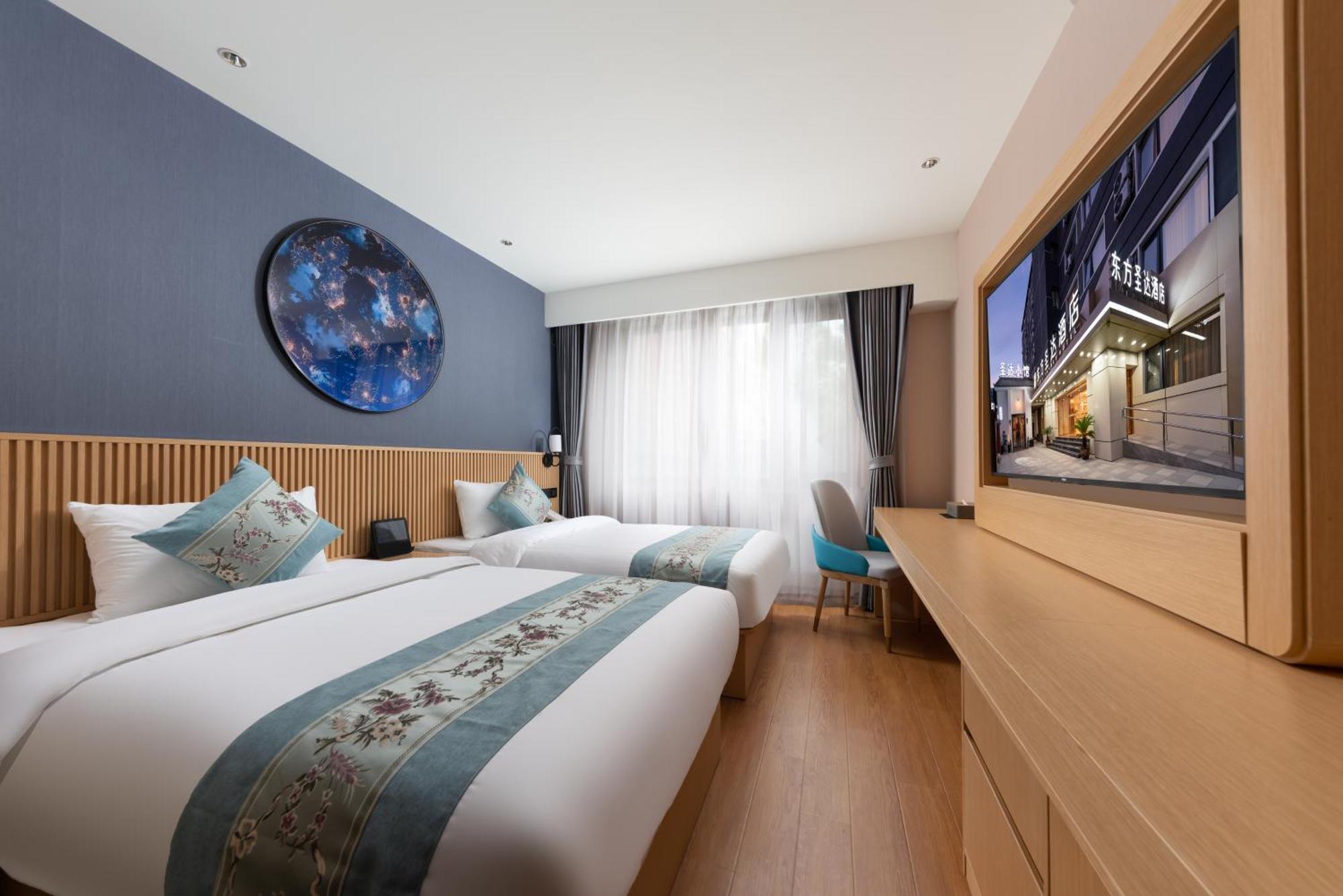 Jingfang Building Smart Hotel - Located In The Busiest Part Of The Downtown Area, Near Beijing Tiananmen Square And The Forbidden City,Wangfujing Shopping Street ,Newly Opened Hotel,Provide Free Laundry Service,Provide Tourism And Ticketing Services Exterior photo