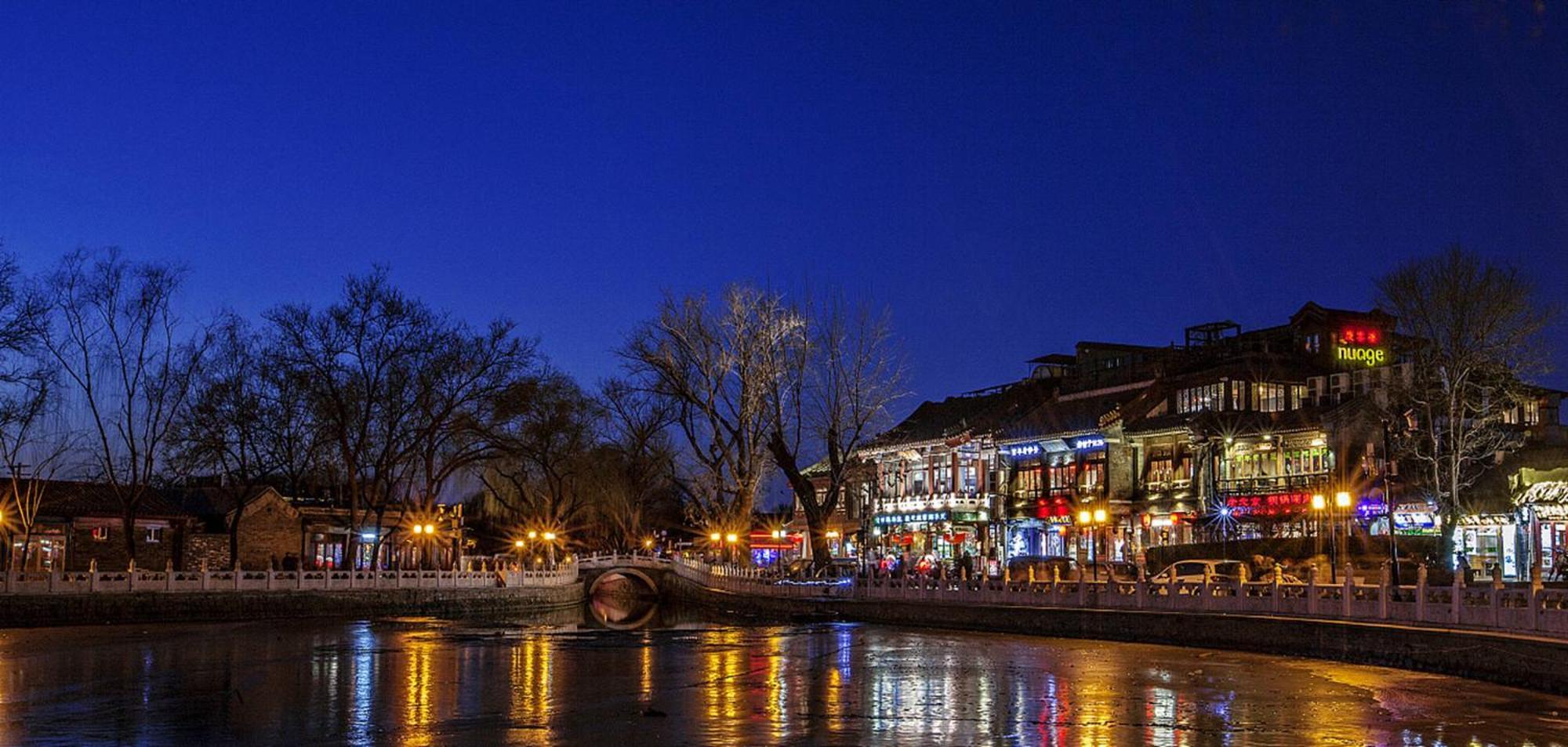 Jingfang Building Smart Hotel - Located In The Busiest Part Of The Downtown Area, Near Beijing Tiananmen Square And The Forbidden City,Wangfujing Shopping Street ,Newly Opened Hotel,Provide Free Laundry Service,Provide Tourism And Ticketing Services Exterior photo