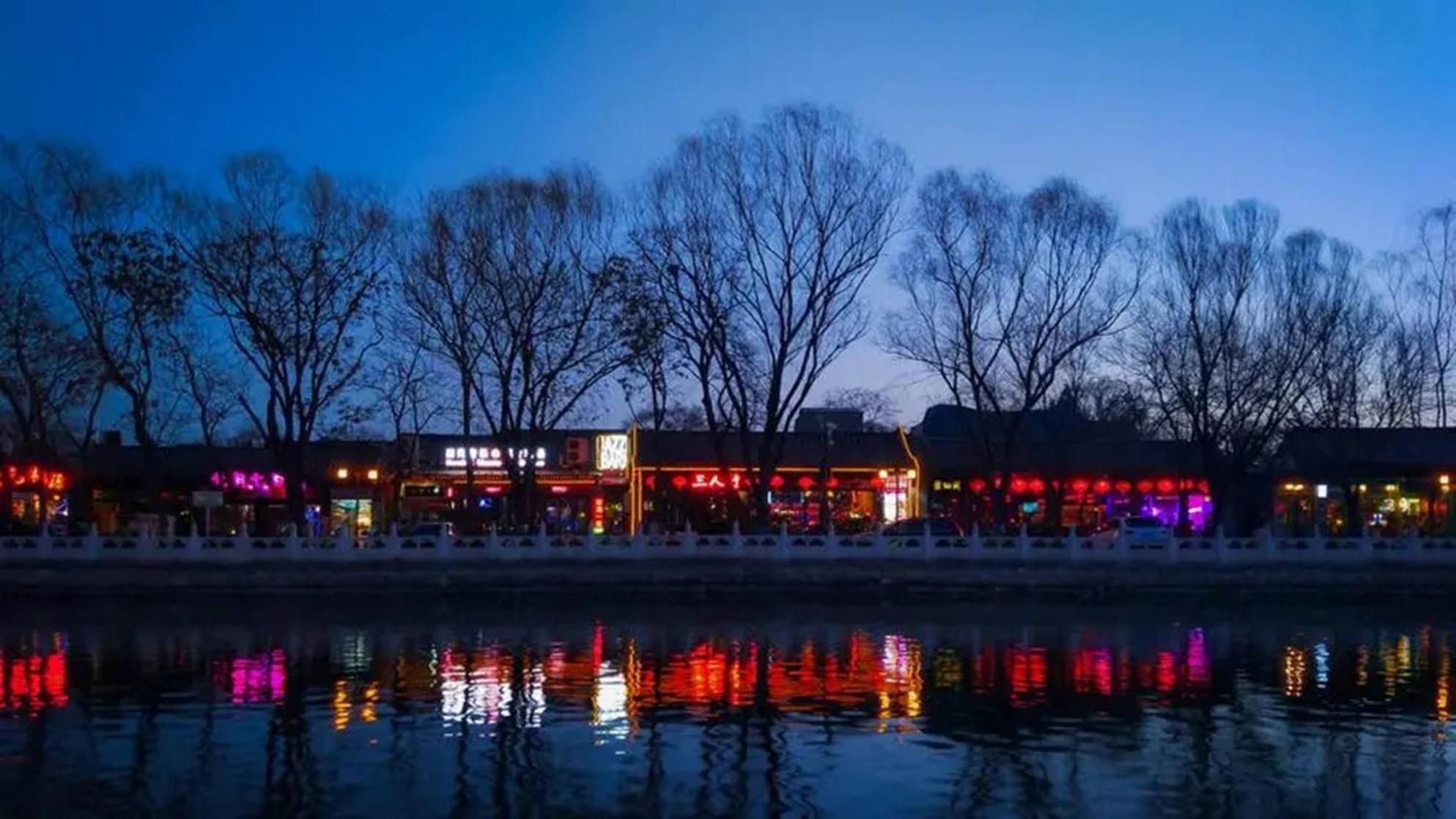 Jingfang Building Smart Hotel - Located In The Busiest Part Of The Downtown Area, Near Beijing Tiananmen Square And The Forbidden City,Wangfujing Shopping Street ,Newly Opened Hotel,Provide Free Laundry Service,Provide Tourism And Ticketing Services Exterior photo
