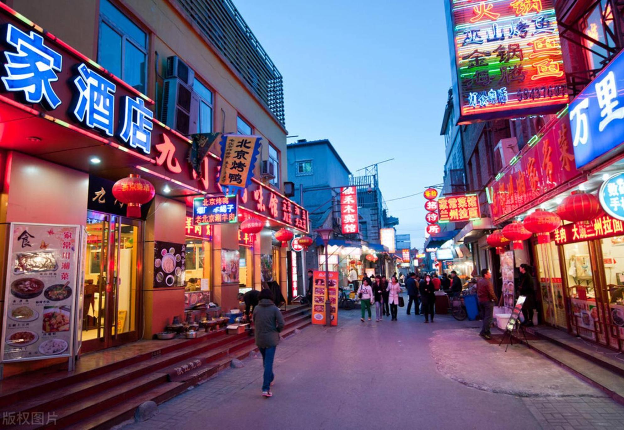 Jingfang Building Smart Hotel - Located In The Busiest Part Of The Downtown Area, Near Beijing Tiananmen Square And The Forbidden City,Wangfujing Shopping Street ,Newly Opened Hotel,Provide Free Laundry Service,Provide Tourism And Ticketing Services Exterior photo