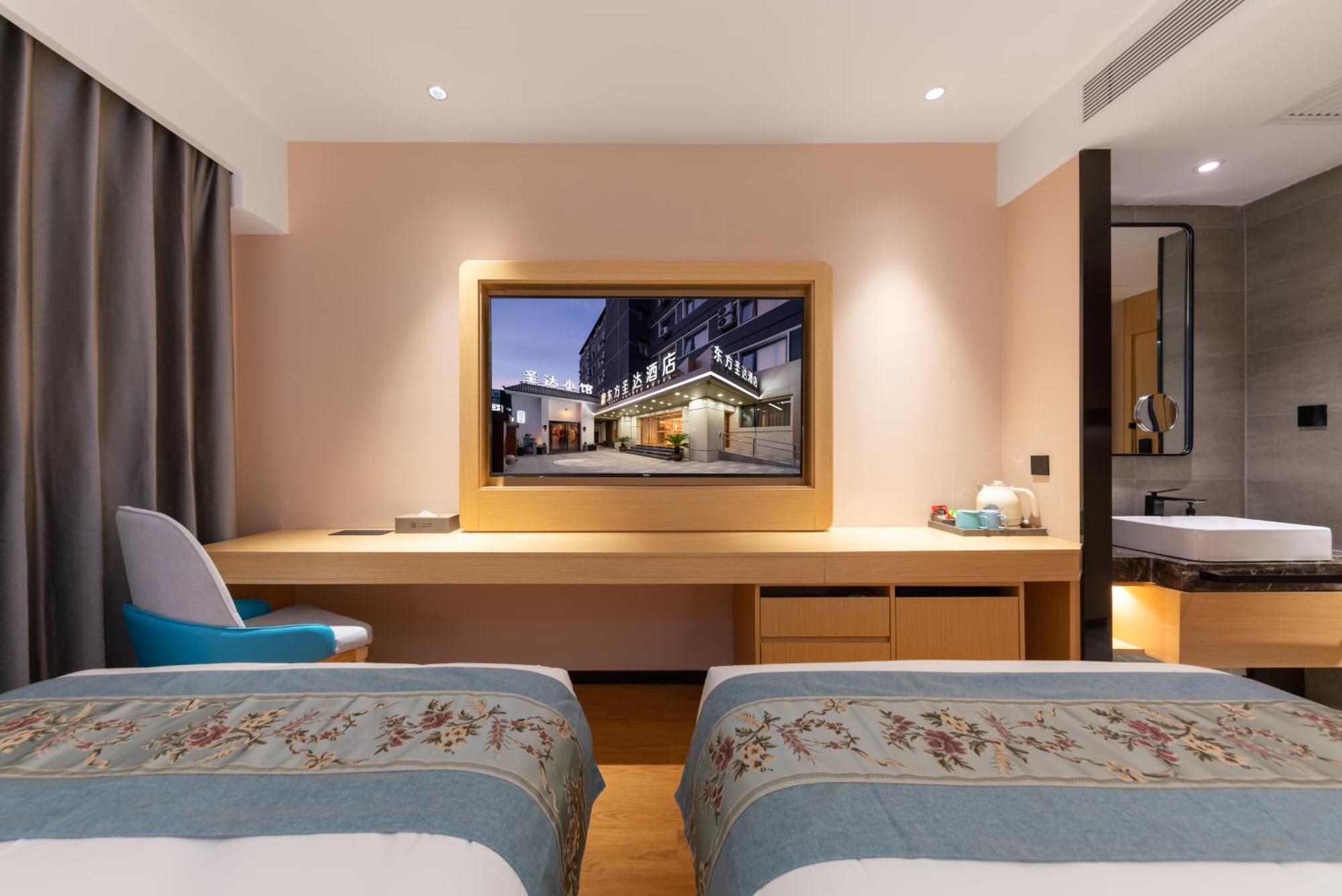 Jingfang Building Smart Hotel - Located In The Busiest Part Of The Downtown Area, Near Beijing Tiananmen Square And The Forbidden City,Wangfujing Shopping Street ,Newly Opened Hotel,Provide Free Laundry Service,Provide Tourism And Ticketing Services Exterior photo