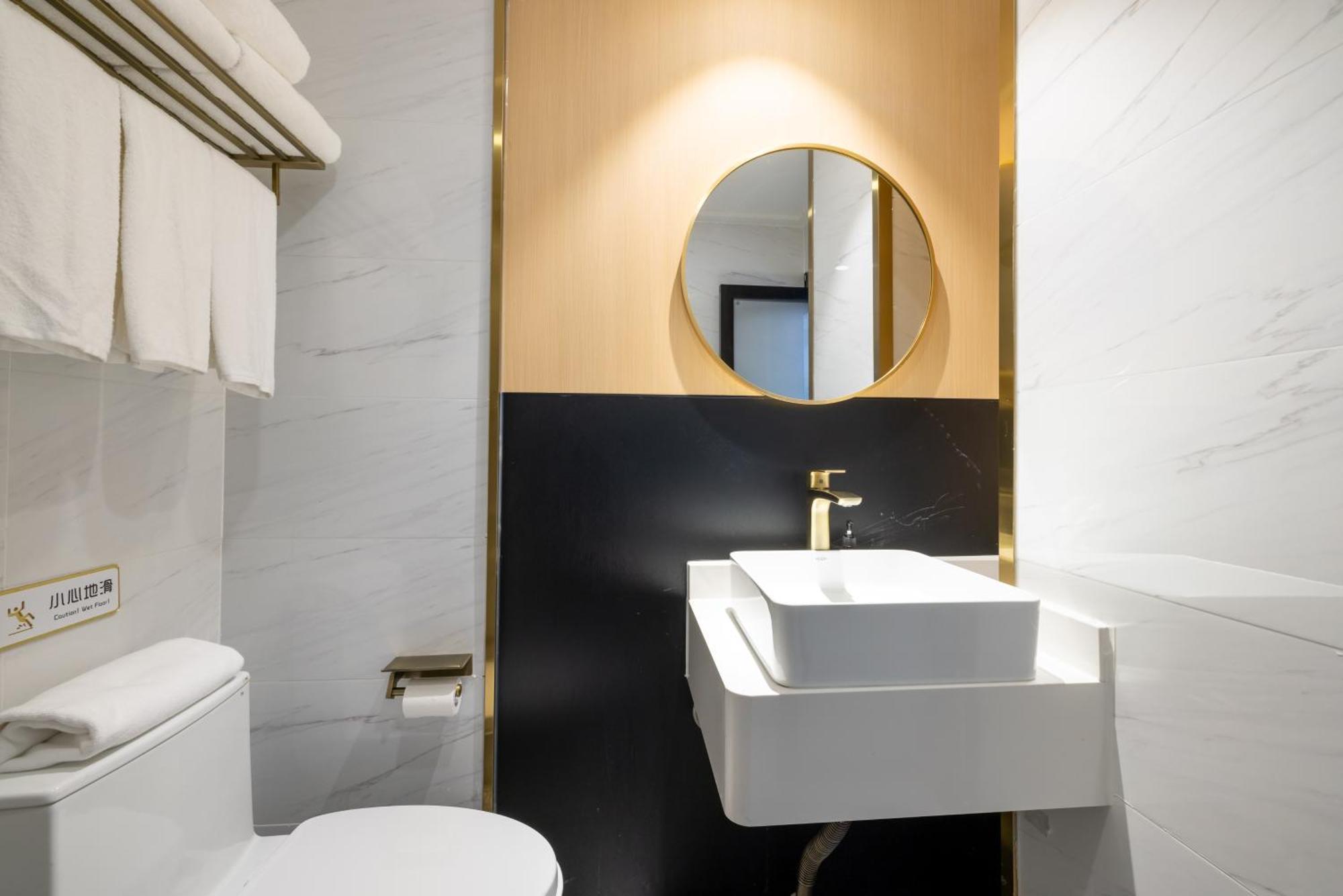 Jingfang Building Smart Hotel - Located In The Busiest Part Of The Downtown Area, Near Beijing Tiananmen Square And The Forbidden City,Wangfujing Shopping Street ,Newly Opened Hotel,Provide Free Laundry Service,Provide Tourism And Ticketing Services Exterior photo