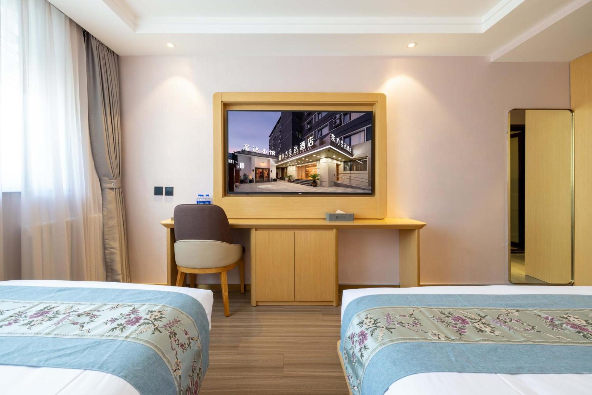 Jingfang Building Smart Hotel - Located In The Busiest Part Of The Downtown Area, Near Beijing Tiananmen Square And The Forbidden City,Wangfujing Shopping Street ,Newly Opened Hotel,Provide Free Laundry Service,Provide Tourism And Ticketing Services Exterior photo